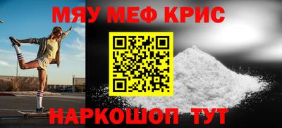 герыч Ливны