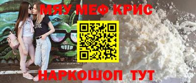 герыч Ливны