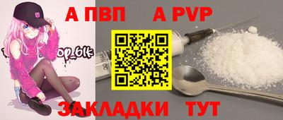 героин Малгобек