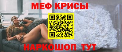 герыч Ливны