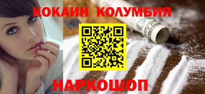 дистиллят марихуана Лесосибирск
