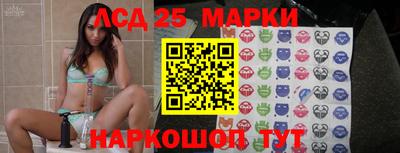 дистиллят марихуана Лесосибирск