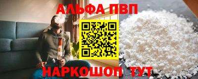 дистиллят марихуана Лесосибирск
