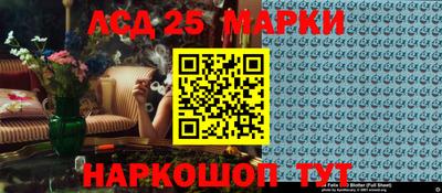 дистиллят марихуана Лесосибирск