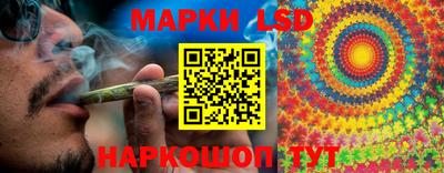 дистиллят марихуана Лесосибирск