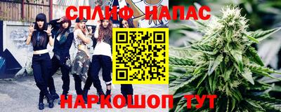 MESCALINE Ликино-Дулёво