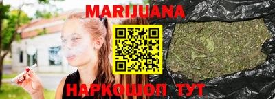 MESCALINE Ликино-Дулёво