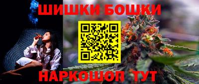дистиллят марихуана Лесосибирск