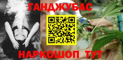 дистиллят марихуана Лесосибирск