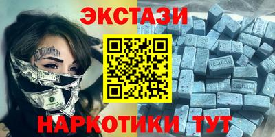 герыч Ливны