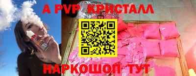 дистиллят марихуана Лесосибирск