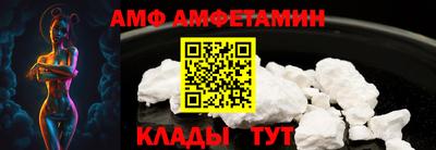 MESCALINE Ликино-Дулёво