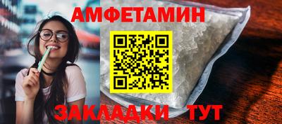 дистиллят марихуана Лесосибирск