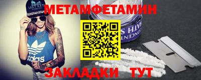 MESCALINE Ликино-Дулёво