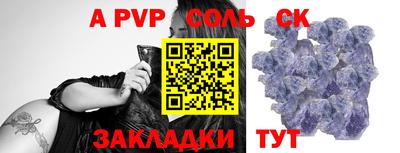 дистиллят марихуана Лесосибирск