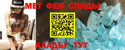 герыч Ливны