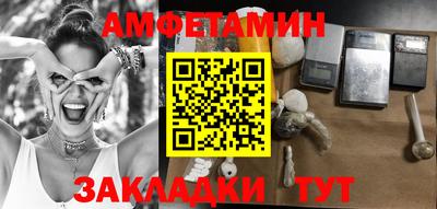дистиллят марихуана Лесосибирск
