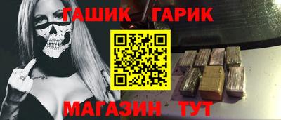 дистиллят марихуана Лесосибирск