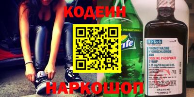 дистиллят марихуана Лесосибирск